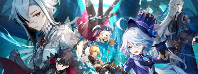 Banner Genshin Impact